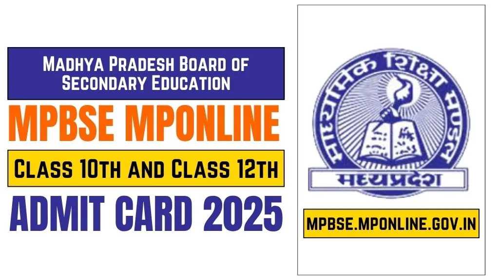 MPBSE MPOnline Admit Card 2025