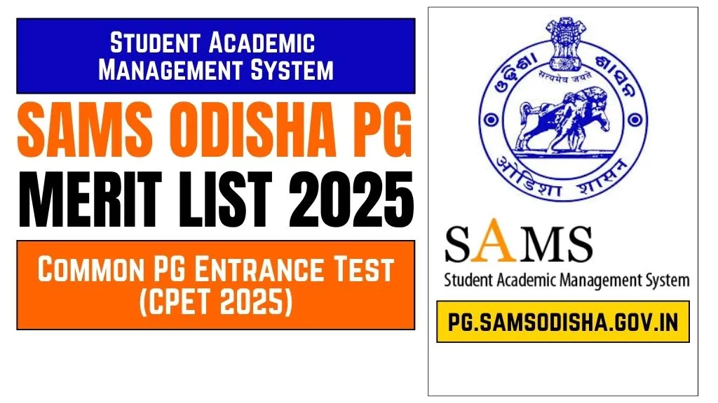 SAMS Odisha PG Merit List 2025